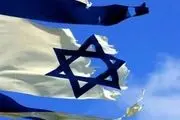 پنجمین کشور عربی قربانی اسرائیل