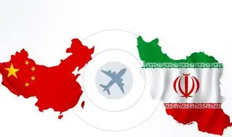 هیچ‌یک از ایرانیان منتقل شده از چین، مبتلا به کرونا نیستند