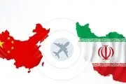 پای ویروس کرونا به دربی هم کشیده شد!
