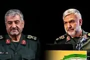 تایید اصالت صوت منتشر شده از جلسه فرمانده سابق سپاه 