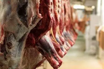 کاهش 30 درصدی تقاضا برای گوشت قرمز
