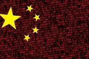 نفوذ هکر‌های چینی به حساب‌های دولتی آمریکا