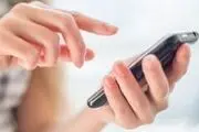 نحوه تشخیص گوشی تلفن قاچاق 