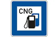 قیمت گاز CNG افزایش می یابد