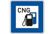 قیمت گاز CNG افزایش می یابد