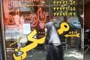آخرین وضعیت بازار اجاره نوسازهای ۵۰ متری