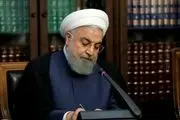 پیام قدردانی روحانی به مناسبت هفته نیروی انتظامی