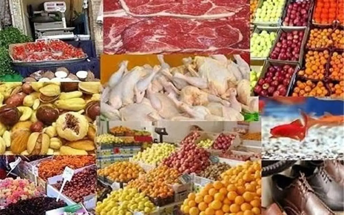 ماه رمضان و گرانی کالاهای مصرفی مردم/ چند نرخی شدن برخی کالاهای ضروری