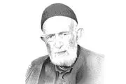 آشنایی با بهترین کاسب قرن