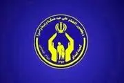 آخرین خبر از زمان واریز حقوق و مستمری مددجویان بهزیستی و کمیته امداد آذر ۱۴۰۲