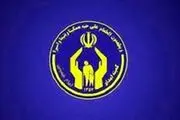 آخرین خبر از زمان واریز حقوق و مستمری مددجویان بهزیستی و کمیته امداد آذر ۱۴۰۲