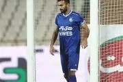فیلم گل دوم استقلال به پرسپولیس توسط ارسلان مطهری