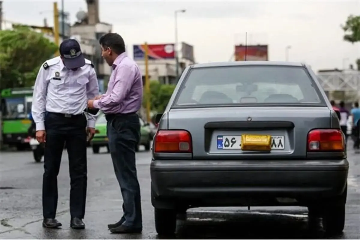 مجازات سنگین برای دستکاری پلاک خودرو