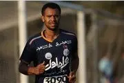خط دفاع استقلال بالاخره خارجی شد