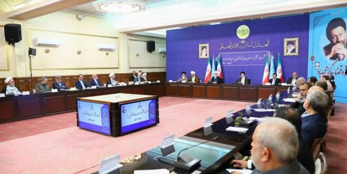 توصیه رئیسی به  مسئولان عالی دستگاه قضایی