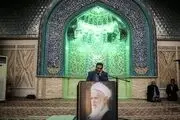 مراسم چهلم آیت‌الله حائری شیرازی/ گزارش تصویری