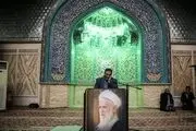 مراسم چهلم آیت‌الله حائری شیرازی/ گزارش تصویری