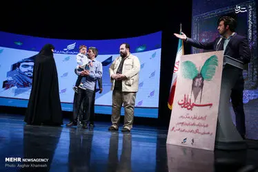 حججی. سالگرد