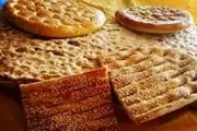 صادرات نان غیریارانه‌ای آزاد شد
