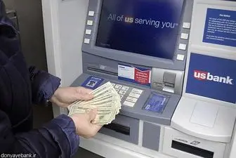 اعلام آخرین جزییات سرقت دستگاه عابر بانک در ونک