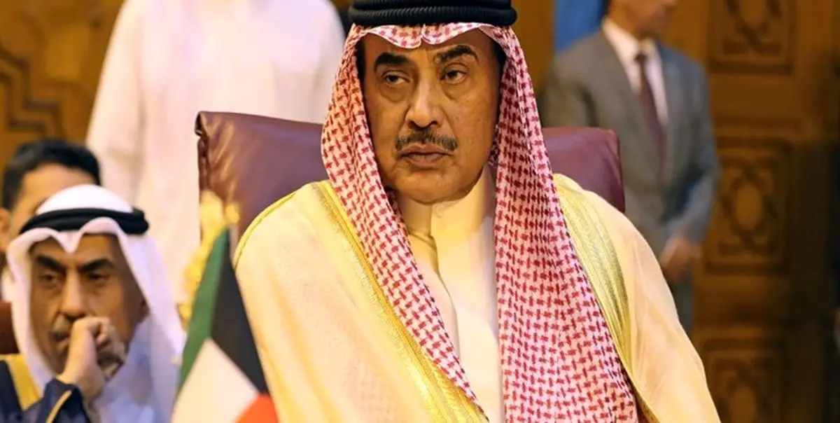 نخستوزیر جدید کویت سوگند یاد کرد