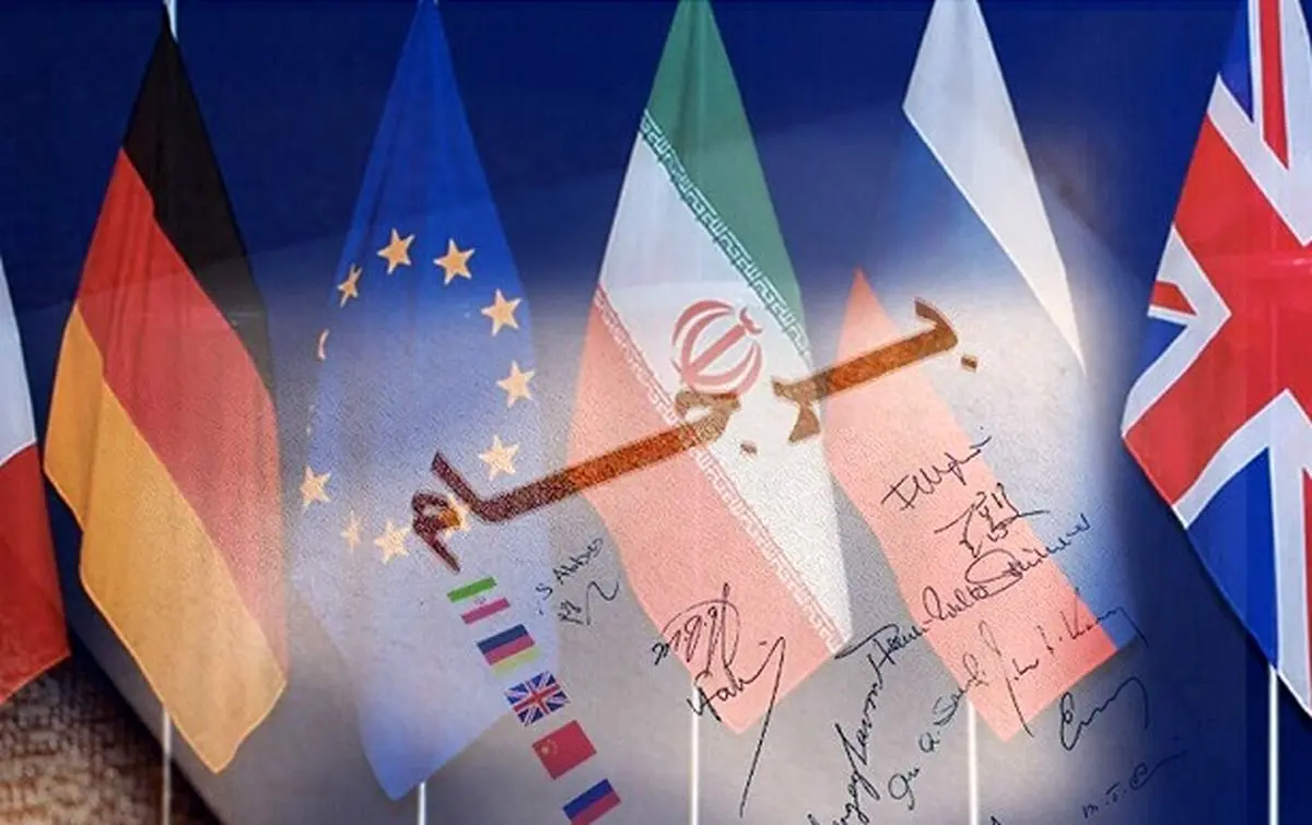 قانون اقدام راهبردی؛ پایانی بر «ندانم کاری در سیاست خارجی دولت قبل»