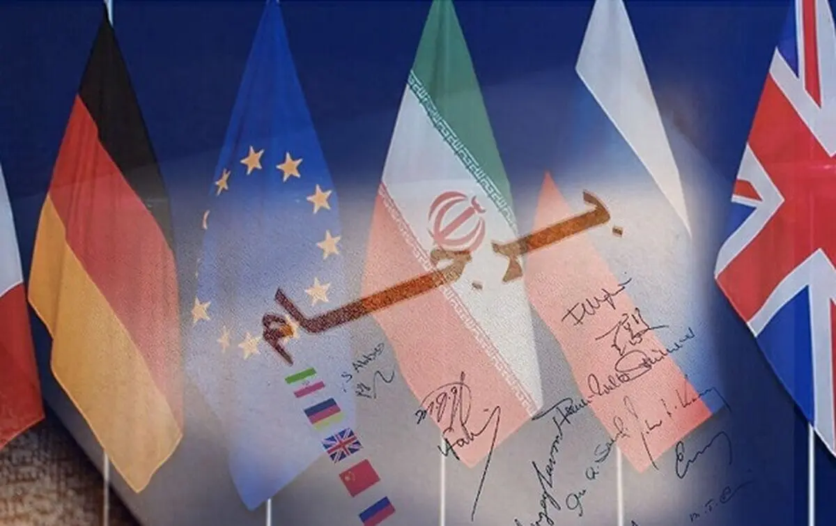 قانون اقدام راهبردی؛ پایانی بر «ندانم کاری در سیاست خارجی دولت قبل»