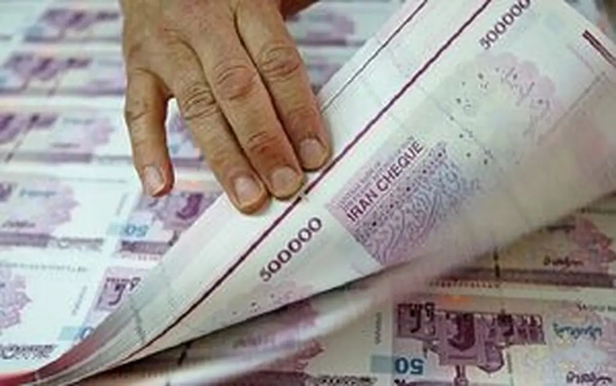 افزایش فروش اوراق دولتی تا 4.5 برابر در آبان ماه 