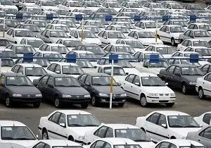با ۵۰ میلیون تومان چه خودرو‌هایی می‌توان خرید؟ +جدول