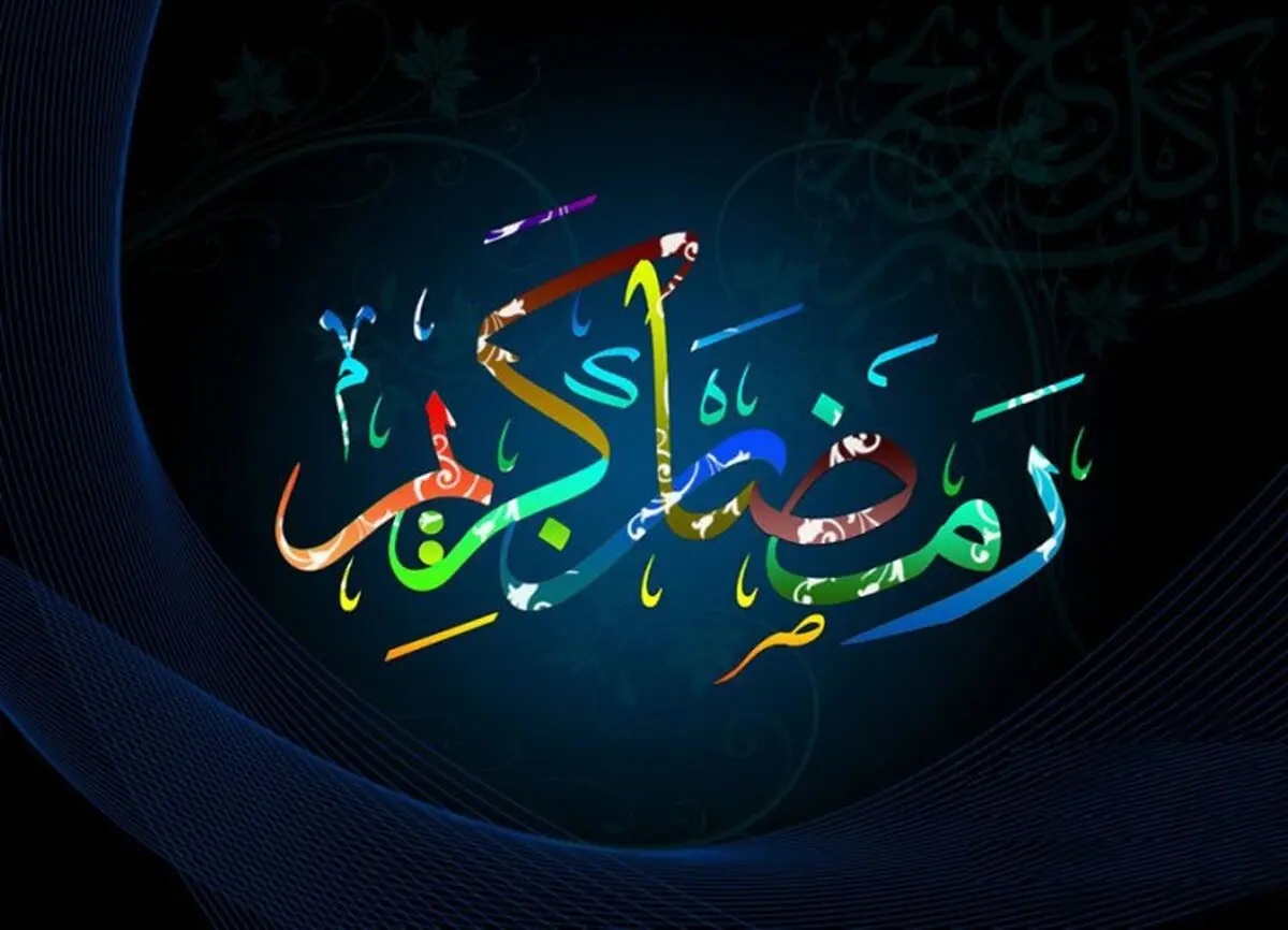 
دعای مخصوص روز ششم ماه رمضان/صوت
