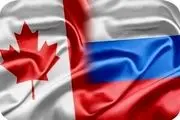 روسیه سفیر کانادا را احضار کرد