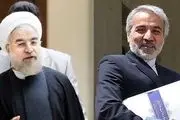 افشاگری بزرگ نوبخت از دولت حسن روحانی 