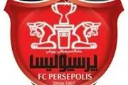 درخواست مشترک بازیکنان پرسپولیس از گرشاسبی
