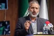 افشاگری جدید از رسیدگی به فساد فرزندان مسئولان