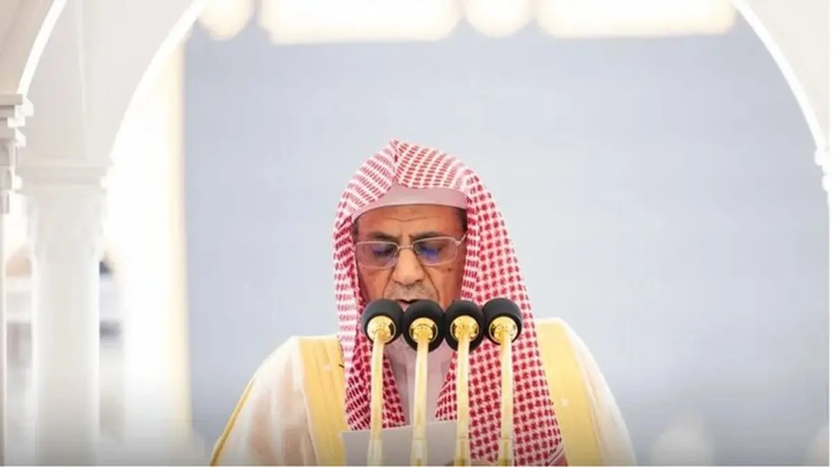 سخنان خطیب مسجد الحرام سانسور شد