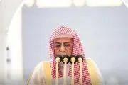 سخنان خطیب مسجد الحرام سانسور شد