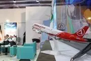 تعهد اخلاقی نسبت به نسل آینده شاه‌بیت توسعه پایدار 