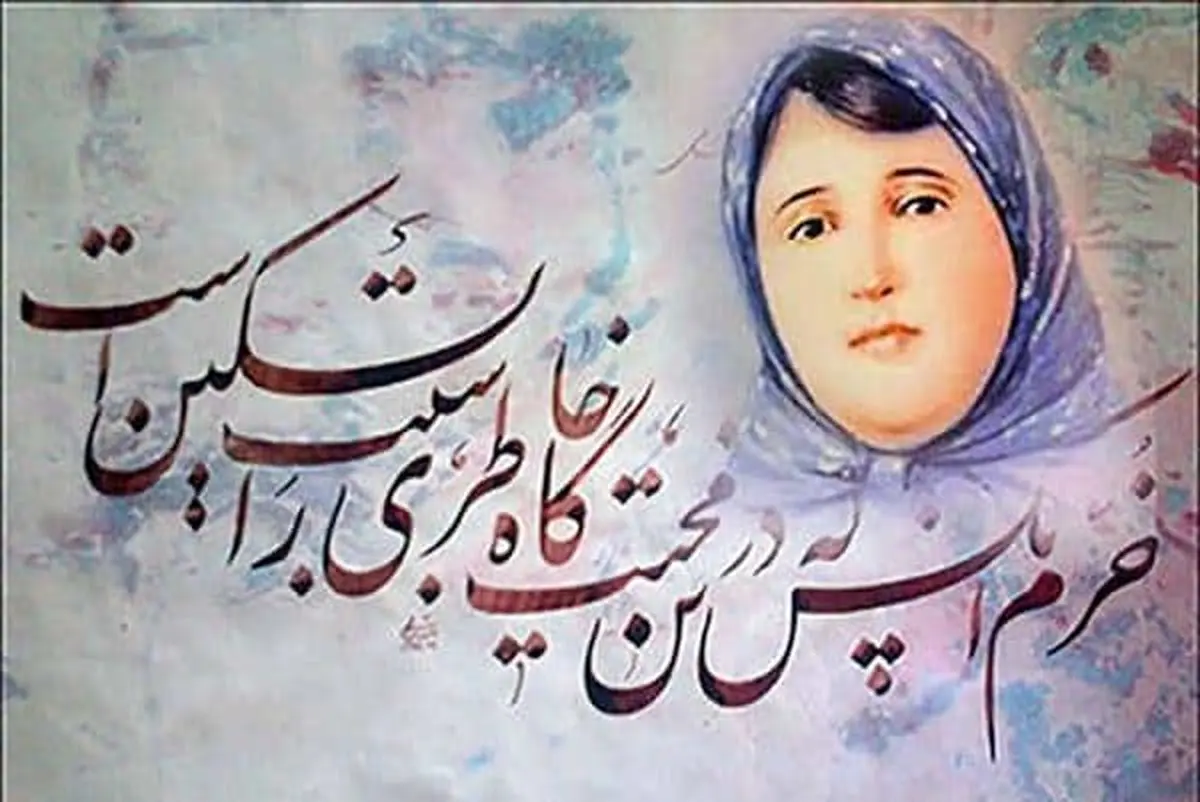 پروین اعتصامی از اندیشههای اجتماعی دهخدا تاثیرپذیری داشت