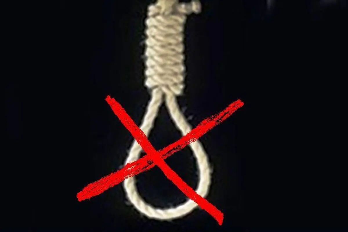نجات زن بویراحمدی از چوبه دار