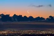 چالش رؤیت هلال ماه رمضان از نظر نجومی
