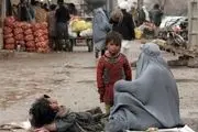  نیمی از مردم افغانستان به کمک‌های بشردوستانه نیاز دارند 