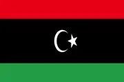 دولت وحدت ملی در لیبی تشکیل شد 