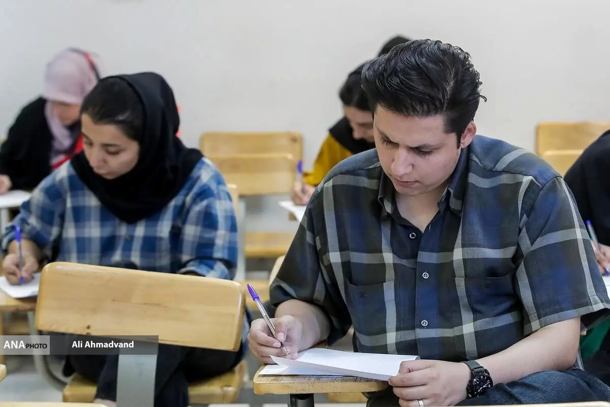 اطلاعیه اعلام تاریخ مجدد برای ثبت نام و انتخاب رشته دورههای کاردانی