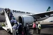 جزئیات فرود اضطراری پرواز مشهد به تهران