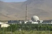 تغییر نام راکتور تحقیقاتی آب سنگین اراک به «خنداب»