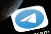 به همین راحتی تلگرام تان هک و اخاذی می شود + فیلم 