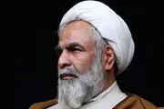 رسوایی آمریکا بعد از سخنرانی امام خمینی علیه کاپیتولاسیون