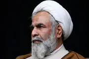 رسوایی آمریکا بعد از سخنرانی امام خمینی علیه کاپیتولاسیون