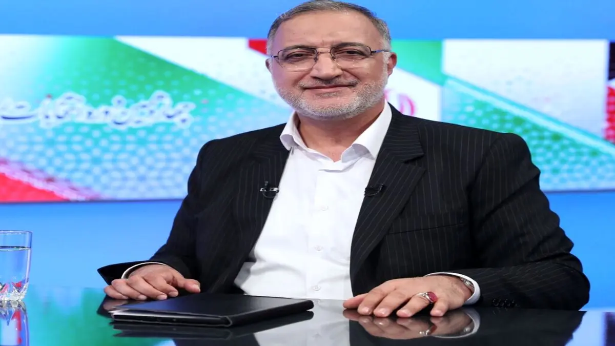 توزیع عادلانه یارانه طلا برای رفاه مردم