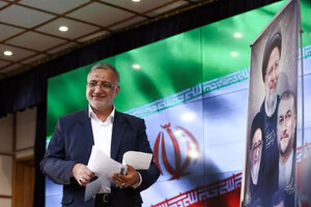 اسامی مسئولین هماهنگی ستادهای استانی زاکانی
